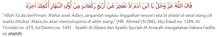 Shalat Dhuha Dapat Memperlancar Rezeki