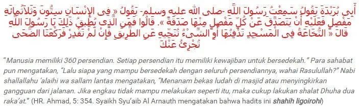 Kewajiban Bersedekah