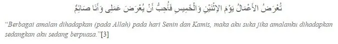 Keutamaan Puasa Senin Kamis Puasa Senin Kamis