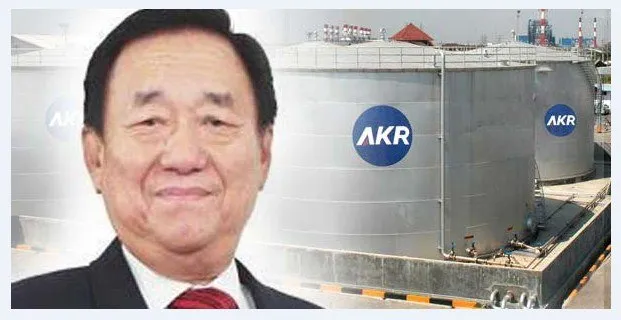 Foto Soegiarto Adikoesoemo