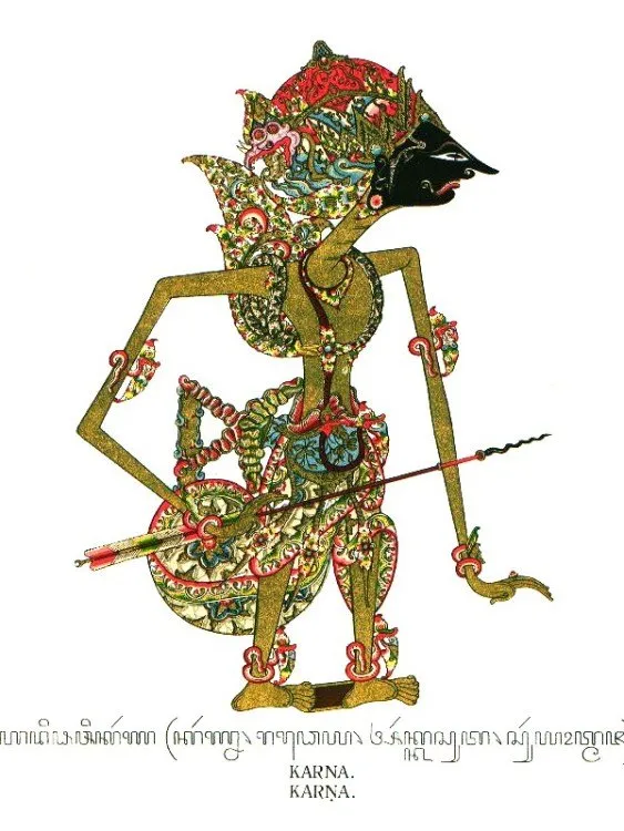 wayang.wordpress.com