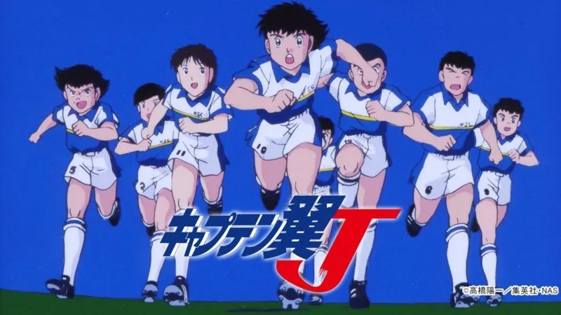 captaintsubasa.wikia.com