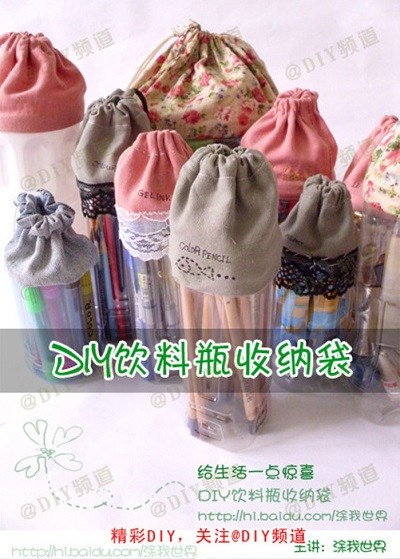 Duitang.com