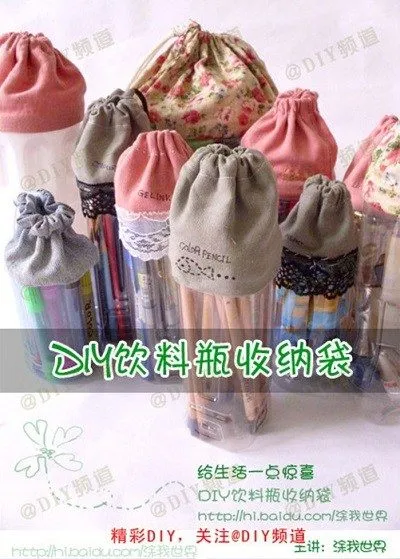 Duitang.com